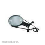 Hikari Loupe with LED Light