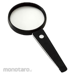 I.L.K Hand Magnifier with LED Light 2X