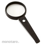 I.L.K Hand Magnifier with LED Light 2.5X