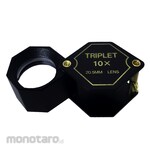 Keiyo Magnifier Retractable Jeweler's Hexagonal Magnifying Glass 10x 1050 Series