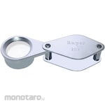 Keiyo Magnifier Retractable Magnifying Glass Chrome S Caseless