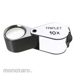 Keiyo Magnifier Retractable jewellery magnifying glass, 10x, 1080 series