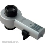 LEAF Loupe with Changeable Internsity of Light