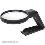 Shinwa Rules Loupe for Reading (with Light)