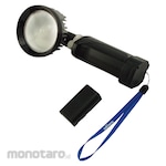 saga High Color Cordless Light