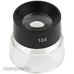Giga Selection Cup Loupe
