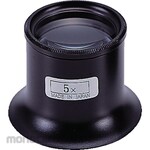 LEAF Eye Loupe