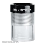 Mitutoyo Clear Loupe
