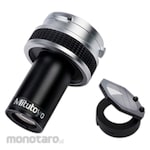Mitutoyo Projection Lens