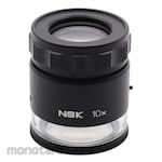 NSK Scale Magnifier