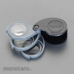 ESCO x5 / x10 / x15 pocket magnifier