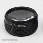 Keiyo Magnifier Hand Grip No.3005 (5x)