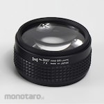 Keiyo Magnifier Hand Grip No.3007 (7x)