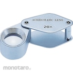 LEAF Achromatic Loupe