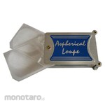 LEAF Aspherical Rectangle Loupe