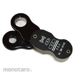 LEAF Small Beans Slide Loupe