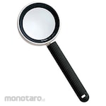 Nikon High Grade Loupe 20D AS