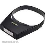 LEAF Head Type Magnifying Glass