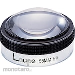 LEAF Loupe with Rubber Cover
