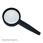 AS ONE Magnifying Glass With Handle