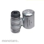 CPT National Teropong Batu