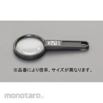 ESCO x2.0 / 100mm Handle