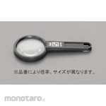 ESCO x3.0 / 50mm Handle