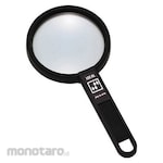 I.L.K 50mm Ideal Magnifier