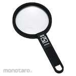 I.L.K Ideal Magnifier 2&4X Plastic Lens