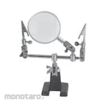 KENTA Helping Hand Magnifier