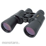 Kenko Ultraview 8-20x zoom binoculars