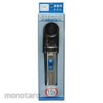 LEAF Light Magnifying Glass 15x