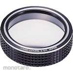 LEAF Loupe with Rubber Cover