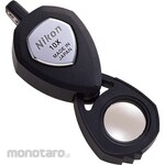 Nikon Jewelery Loupe
