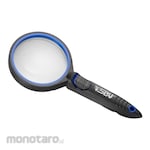SBV Tools Magnifying Glass