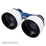 SIGHTRON Binocular for Star Observation