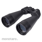 SIGHTRON Large-Diameter Lens Binocular