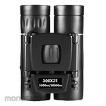 Arsson Binocular Magnification