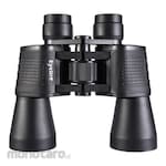 Eyebre Binocular Telescope Outdoor