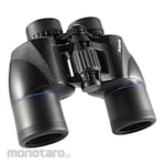 Eyebre Long Range Binocular