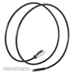 Laserliner FlexCamera G3 Inspection Camera Extension Cable