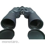 Nikon Binocular