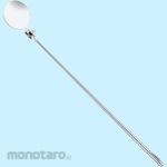 SK Antenna Magnifier