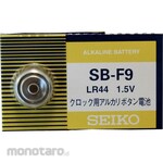 Seiko Battery for Pipi Timer Mt603B