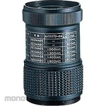 Vixen Camera adapter G
