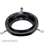 Vixen Direct focus wide adapter 60