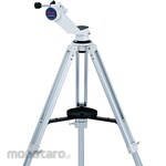 Vixen Porta II telescope (with tripod)