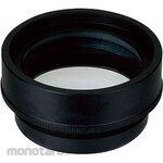 Vixen reducer 2