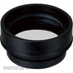 Vixen reducer