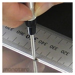 SK (Niigata Seiki) Automatic Punch With Tip